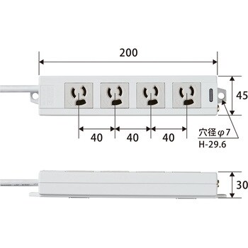 電源タップ 4個口 3P 2P変換アダプタ付 延長コード マグネット付 RoHS準拠 抜け止め機能 熱に強い二重構造 コンセント エレコム