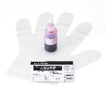 THE-8070LM3 �l�ߑւ��C���N �G�v�\�� EPSON IC70 IC80 �V���[�Y �G���R�� 17983376