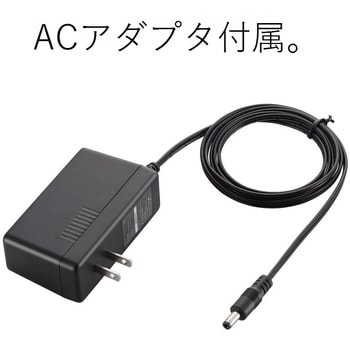 USBハブ 3.0 7ポート セルフパワー バスパワー マグネット付 ケーブル長 1m ACアダプタ エレコム