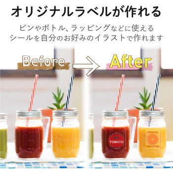 耐水光沢フィルム 水をはじき素材を活かす インクジェット フリーカット 3枚入り - エレコム