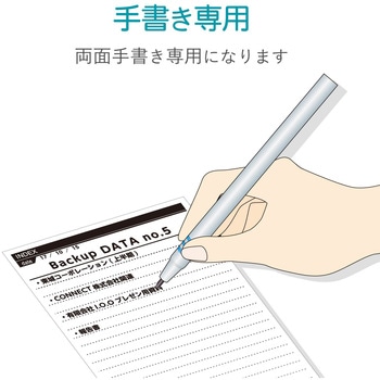 CD/DVDケース用 手書き用インデックスカード メディアケースラベル スリム エレコム