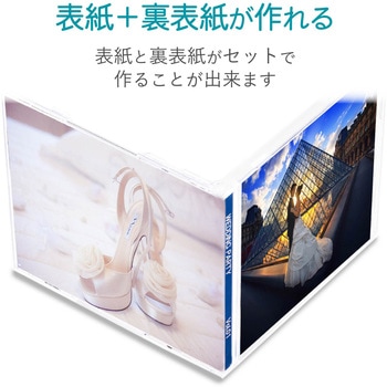 メディアケース用ラベル フォト光沢紙 インクジェット ボトム+インデックス エレコム