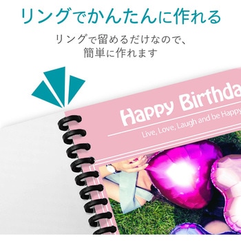手作りフォトブック 作成キット マット スーパーファイン紙 写真印刷 両面印刷 20シート入 エレコム