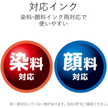 DVDトールケースカード スーパーファイン紙 - エレコム