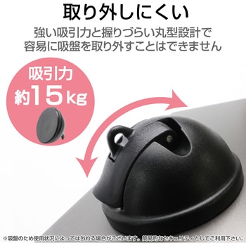 セキュリティワイヤー タブレット吸盤式 汎用 ESL-Q セキュリティケーブル パソコン エレコム