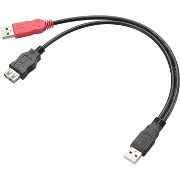 USBケーブル Y字ケーブル ダブル給電タイプ 全長:60cm エレコム
