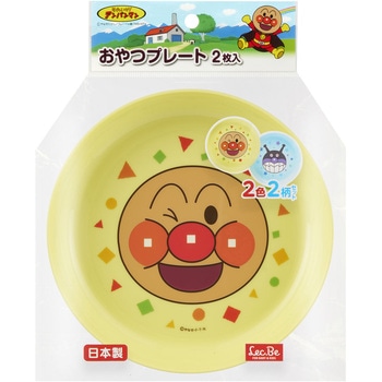 アンパンマン おやつプレート (2枚入) LEC(レック)