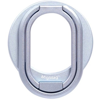 MigMag(ミグマグ) MagSafe対応 2関節タイプ マルチフック&キックスタンド【軽量版】 uniq(ユニーク)