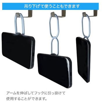 MigMag(ミグマグ) MagSafe対応 2関節タイプ マルチフック&キックスタンド【軽量版】 uniq(ユニーク)
