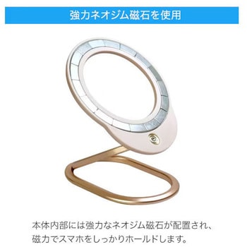 MigMag(ミグマグ) MagSafe対応 2関節タイプ マルチフック&キックスタンド【軽量版】 uniq(ユニーク)
