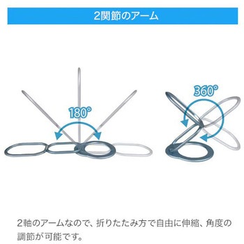 MigMag(ミグマグ) MagSafe対応 2関節タイプ マルチフック&キックスタンド【軽量版】 uniq(ユニーク)