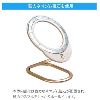 MigMag(ミグマグ) MagSafe対応 2関節タイプ マルチフック&キックスタンド【軽量版】 uniq(ユニーク)