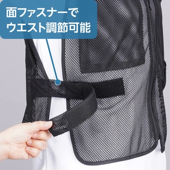 メッシュベスト ポケット付 モノタロウ