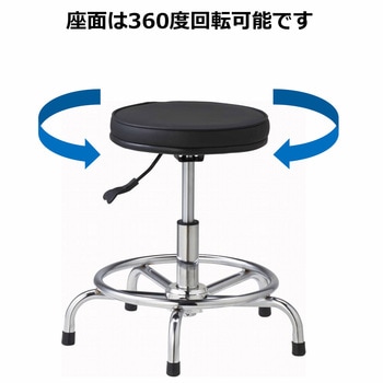 ワークチェア CONDOR(山崎産業)