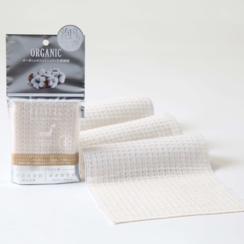 ナチュラル ボディタオル オーガニックコットン ヨコズナクリエーション