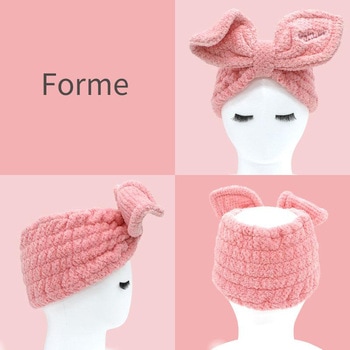 うさみみ 吸水ヘアバンド ヨコズナクリエーション