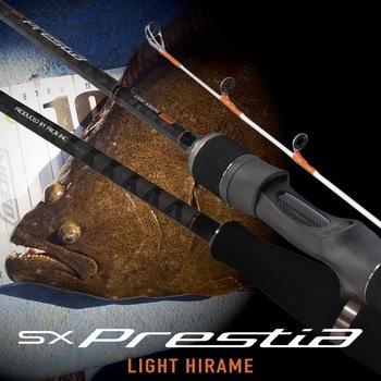 SX プレスティアライトヒラメ PROX(プロックス)