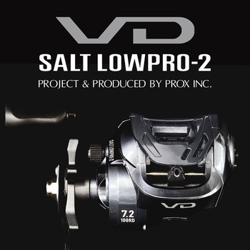 VDソルトロープロ2 PROX(プロックス)
