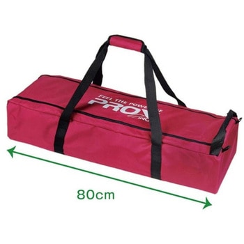 アイスドリルバッグ PROX(プロックス)