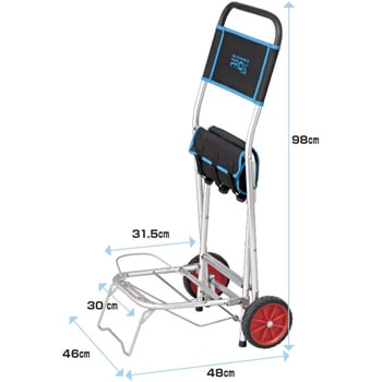アルミキャリーチェアー EXロング PROX(プロックス)