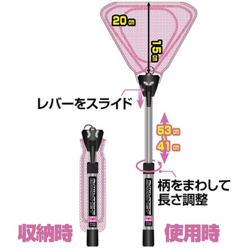 オートランディングザコネット PROX(プロックス)