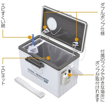 クールジャグジー PROX(プロックス)