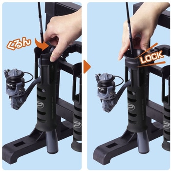 ターンロックロッドストッカー ブラック PROX(プロックス)