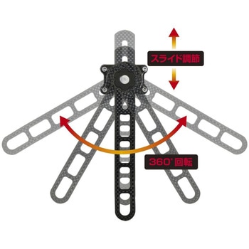 タモホルダーV3 アジャスタブル PROX(プロックス)