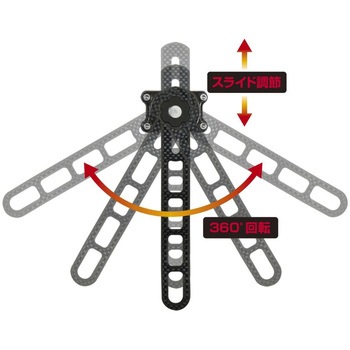 タモホルダーV3 アジャスタブル PROX(プロックス)