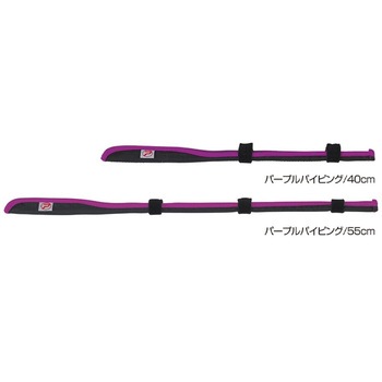 ティップガードカバー PROX(プロックス)