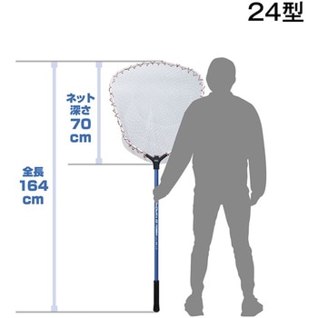 どでかランディングネット7035N(ナイロン網) PROX(プロックス)