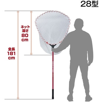 どでかランディングネット7035N(ナイロン網) PROX(プロックス)