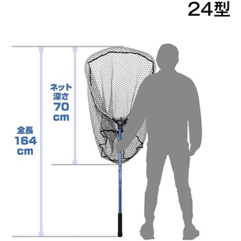 どでかランディングネット7035R(ラバーコート網) PROX(プロックス)