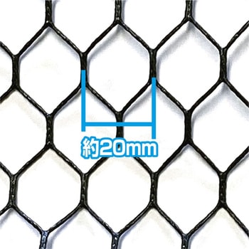 どでかランディングネット7035R(ラバーコート網) PROX(プロックス)