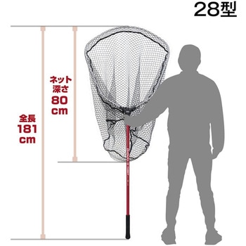 どでかランディングネット7035R(ラバーコート網) PROX(プロックス)