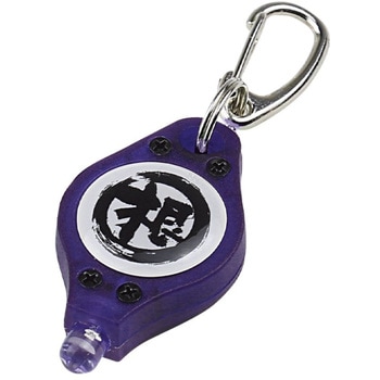 根魚人マイクロUV蓄光器 PROX(プロックス)