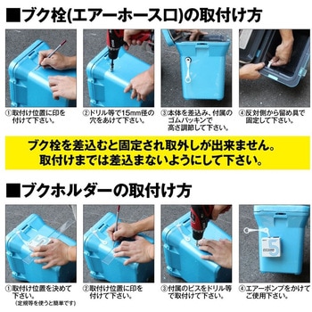 ブク栓 PROX(プロックス)
