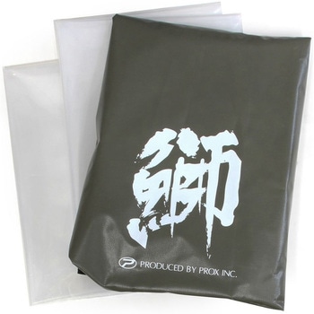 鰤リュック インナー付 PROX(プロックス)