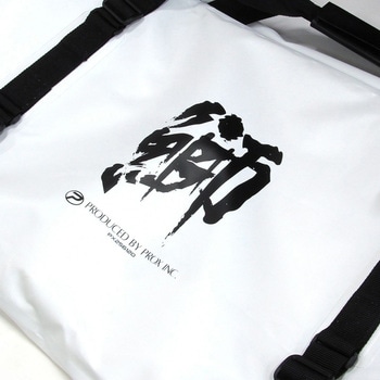 保冷トライアングル 鮪バッグ PROX(プロックス)