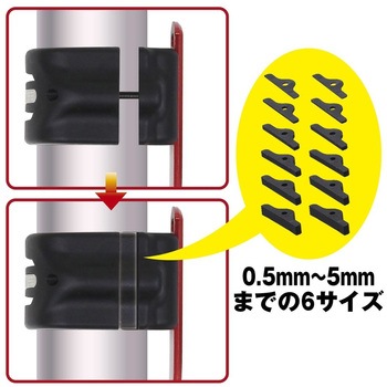 タモホルダースリムボディ PROX(プロックス)