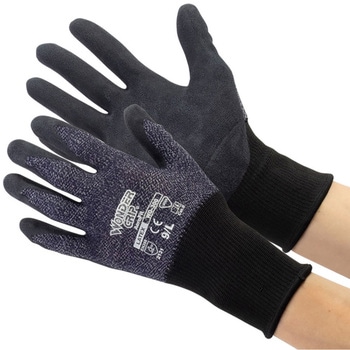 ワンダーグリップ エアロフィット WONDER GRIP