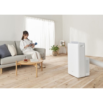 ポータブルクーラー 3.5kW アイリスオーヤマ