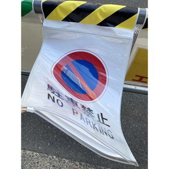 ポケット垂れ幕 仙台銘板