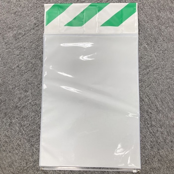 ポケット垂れ幕 仙台銘板