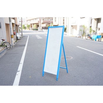 ガード隊 仙台銘板