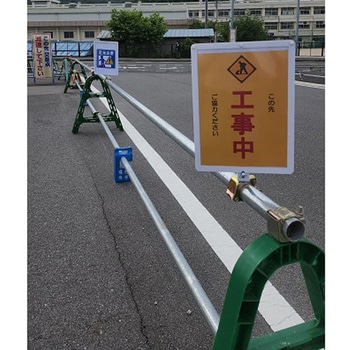 単管サインボード(兼用型) 仙台銘板