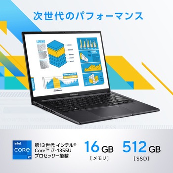 ASUS Vivobook 14 ASUS(エイスース)