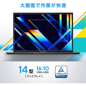 ASUS Vivobook 14 ASUS(エイスース)