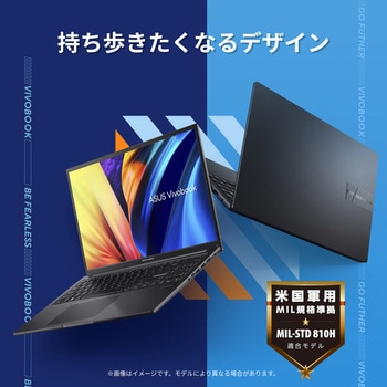 ASUS Vivobook 14 ASUS(エイスース)