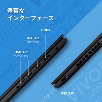 ASUS Vivobook 14 ASUS(エイスース)